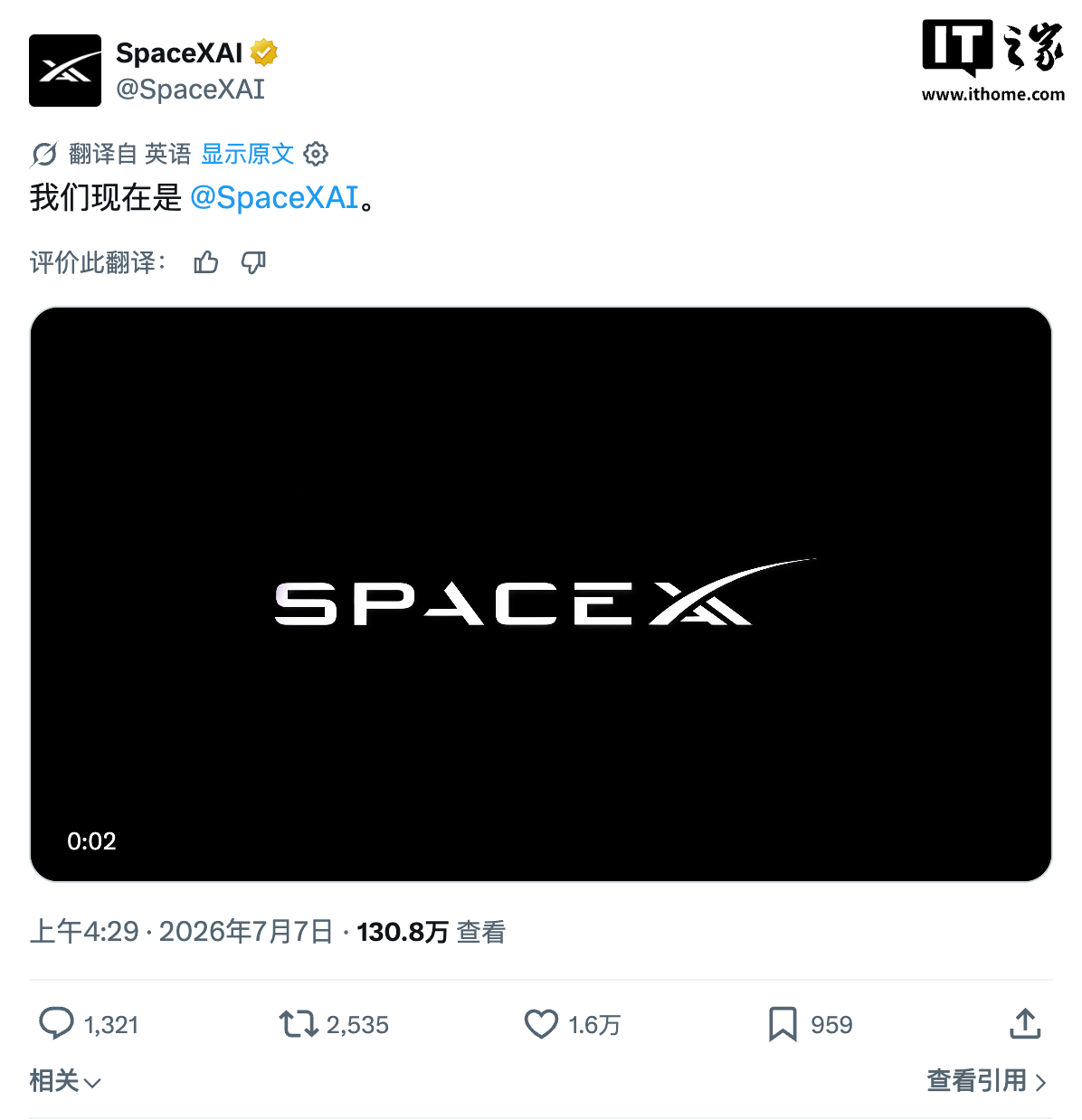 星空娱乐官网：您的专属数字娱乐生态 - 星空娱乐平台