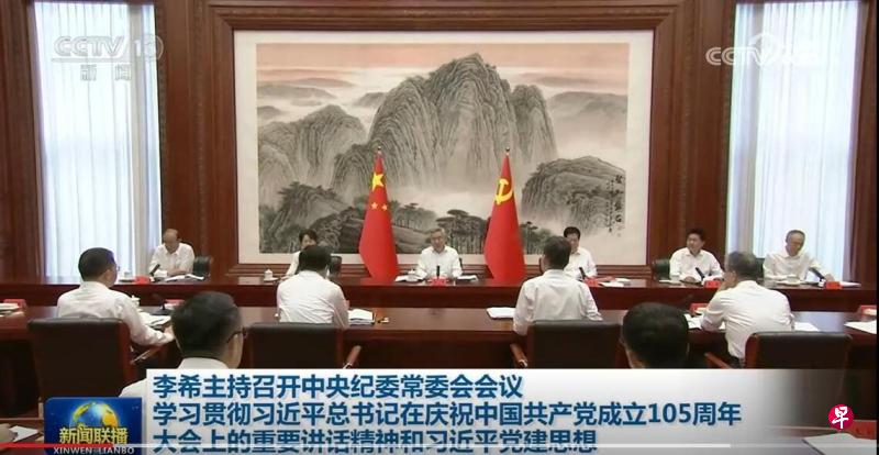 星空娱乐官网：您的专属数字娱乐生态 - 星空娱乐平台